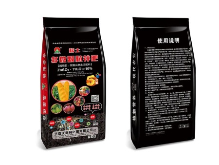 陜西顆粒水溶肥公司