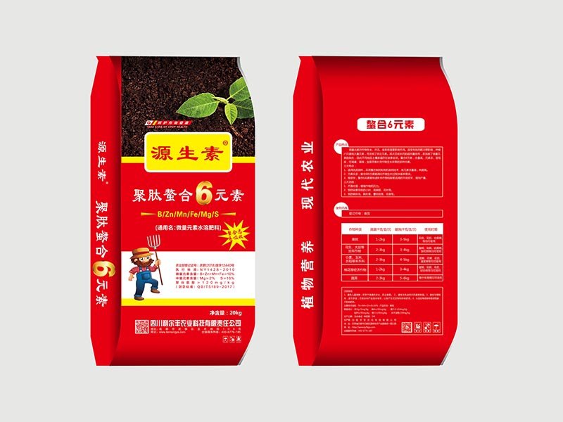 新疆大量元素水溶肥多少錢,滴灌肥廠
