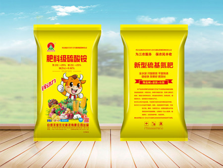 金昌复混肥料多少钱,肥料报价