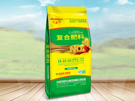 嘉峪关花卉复合肥厂,水溶性复合肥料价格