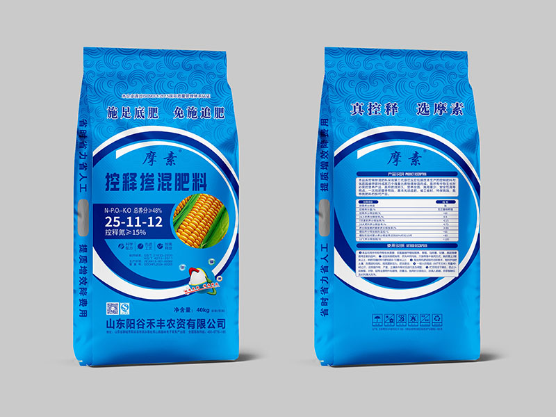 天水硫酸鉀摻混肥料多少錢(qián)一噸
