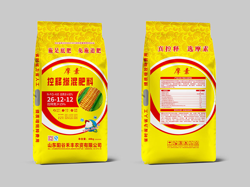 平?jīng)鰮交旆识嗌馘X一噸,小麥摻混肥料價格