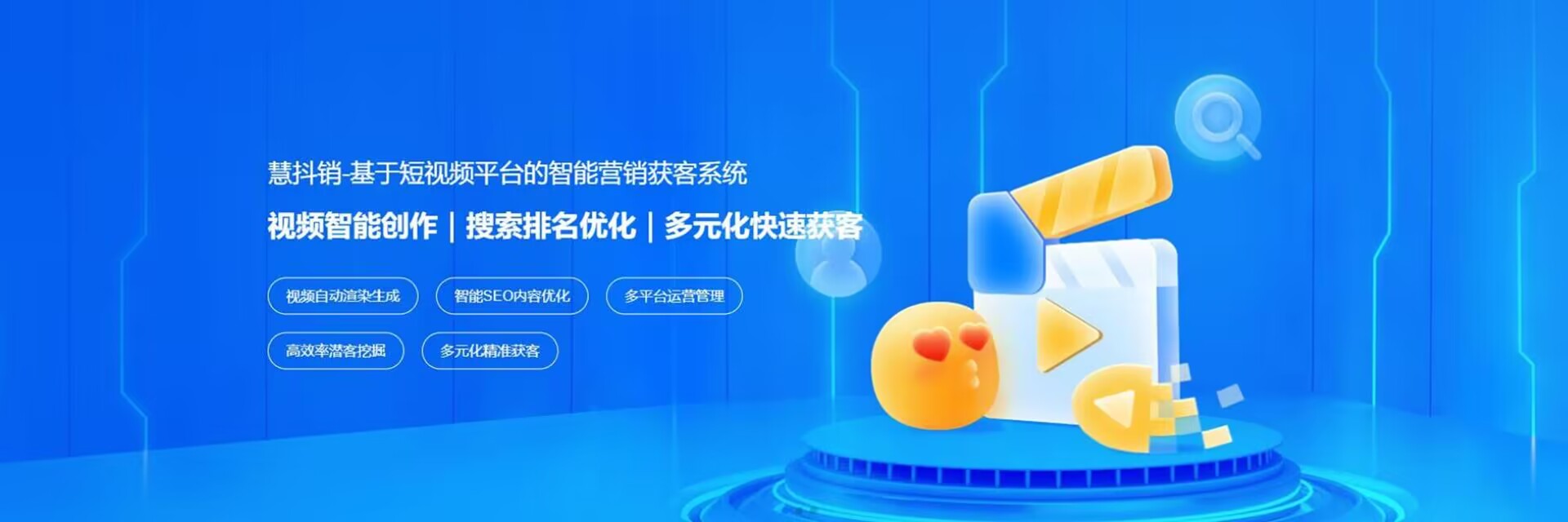 咸宁网络营销推广哪家公司好