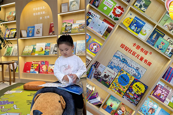 广州绘本教育,绘本书籍加盟品牌