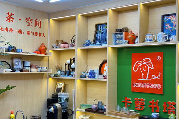 蘇州繪本課程代理品牌