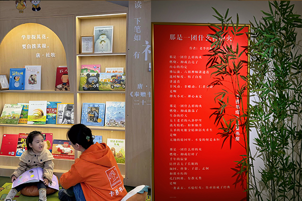 苏州绘本测评代理品牌